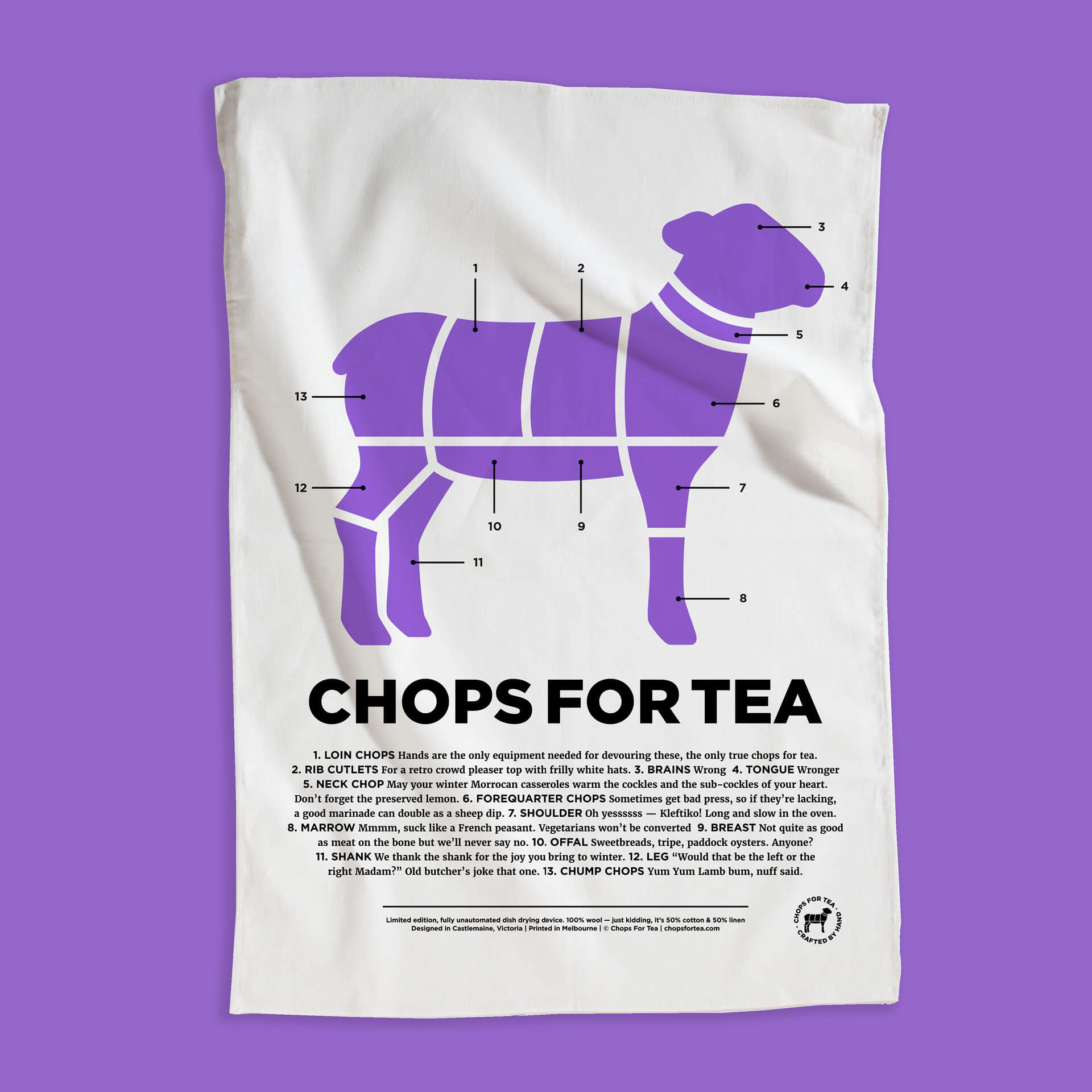 Chops For Tea — Lavender - Dish Pig